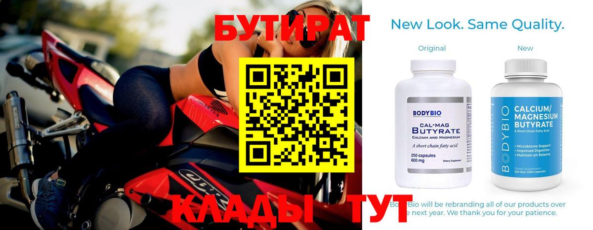 COCAIN  ГАШ  Гудермес  Вход с VPN  Канабис  АМФЕТАМИН   Мефедрон   Конопля 