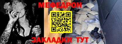 гашик Лесосибирск
