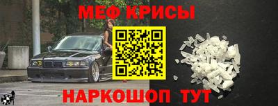 ешки Ликино-Дулёво