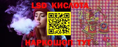 ешки Ликино-Дулёво