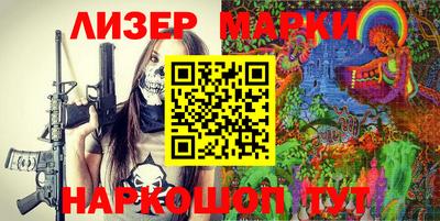 ешки Ликино-Дулёво
