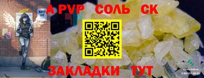 ешки Ликино-Дулёво