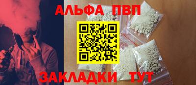 ешки Ликино-Дулёво