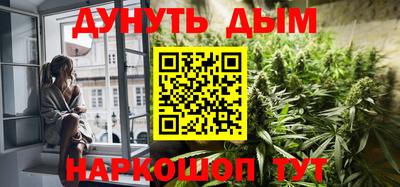 гашик Лесосибирск