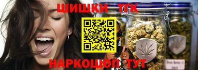 ешки Ликино-Дулёво
