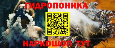 кокаин перу Ливны