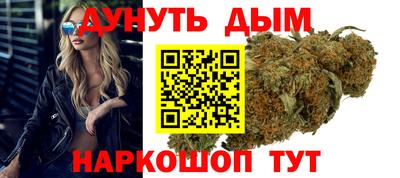 ешки Ликино-Дулёво