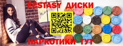кокаин перу Ливны