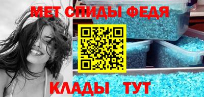 кокаин перу Ливны