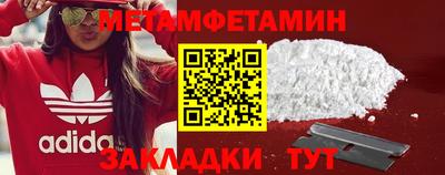 ешки Ликино-Дулёво