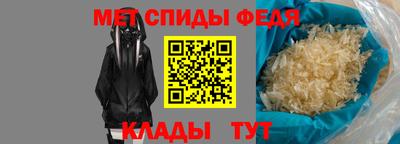ешки Ликино-Дулёво