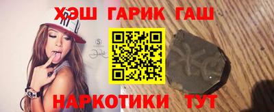 кокаин перу Ливны