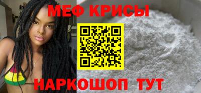 ешки Ликино-Дулёво