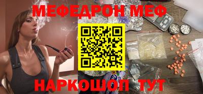 ешки Ликино-Дулёво
