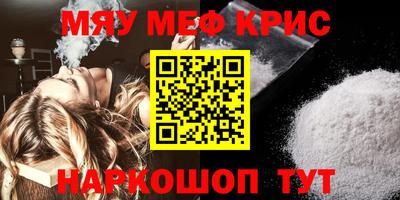 гашик Лесосибирск