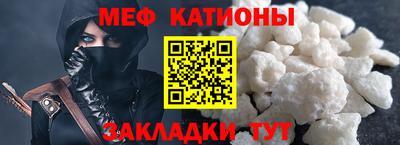 ешки Ликино-Дулёво