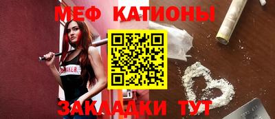гашик Лесосибирск