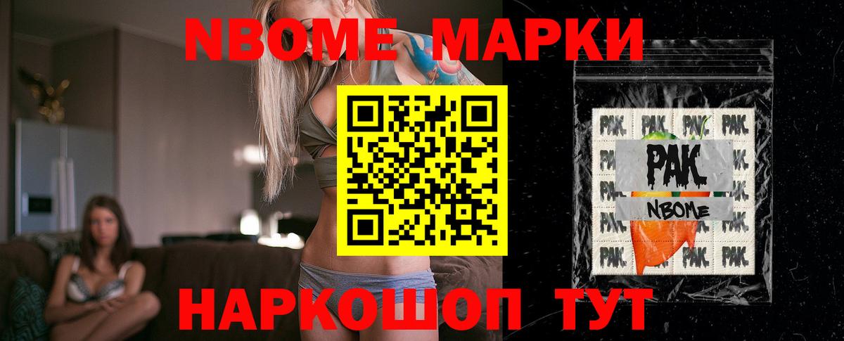 LSD-25 экстази кислота  ЛСД экстази ecstasy  Гудермес  Вход с VPN 